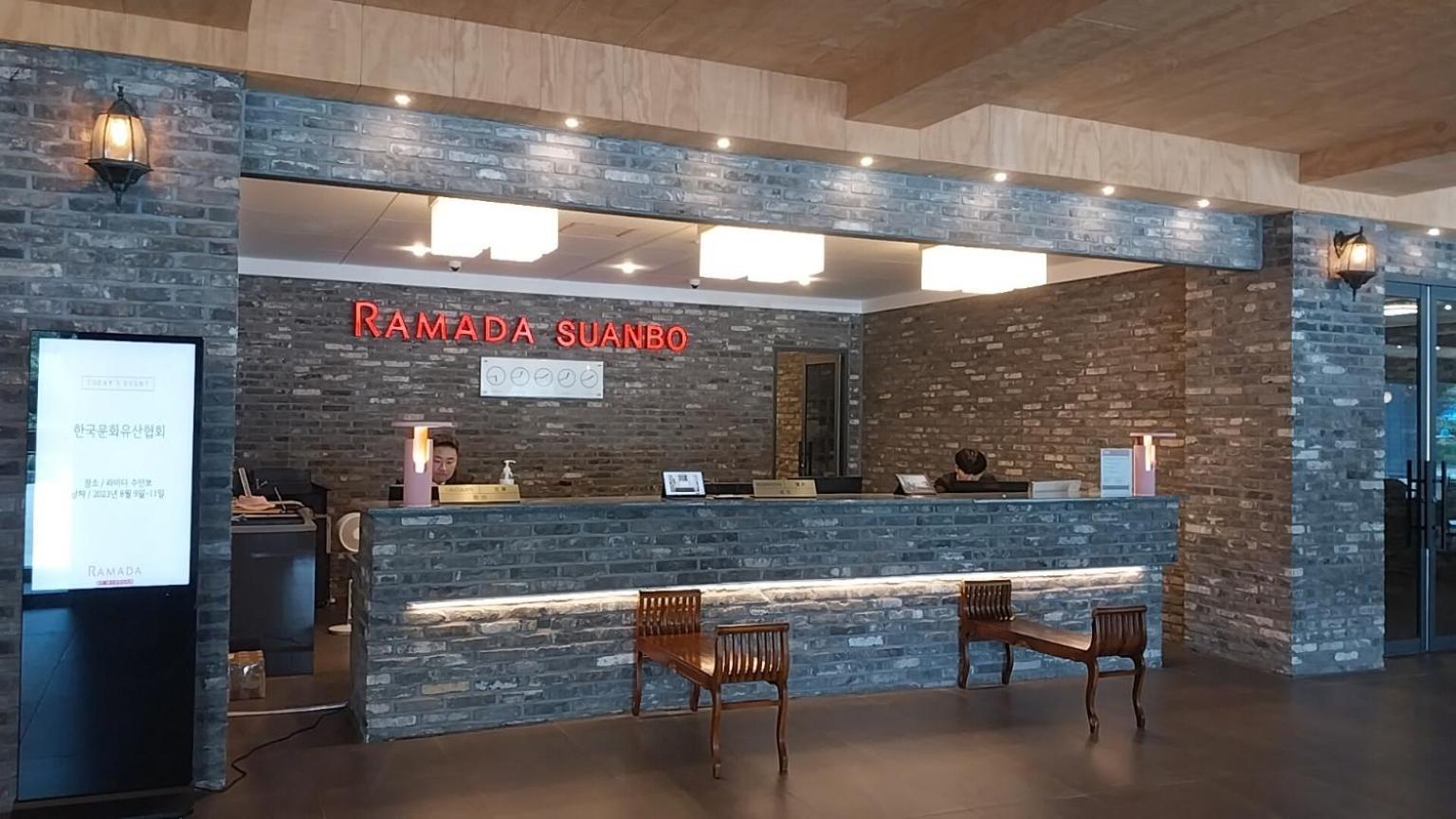 水安堡朝鲜酒店 忠州市 外观 照片